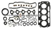 Cylinder Head Gasket (For PEUGEOT 0197AV)