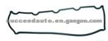 Cylinder Head Gasket (For PEUGEOT 0249.97)