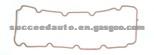 Cylinder Head Gasket (For PEUGEOT 11073100)