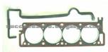 Cylinder Head Gasket (For PEUGEOT 7701460708)