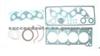 Cylinder Head Gasket (For RENAULT 50157100)