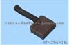 Carbon Brush For DAIHATSU 28140-77090