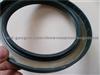 Changan, Kia Oil Seal