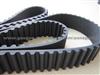 105S8M25 13028-42201 Timing Belt For Nissan Cefiro A31