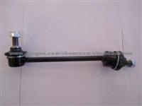 Stabilizer Bar RBM100172 RBM100171 RBM100170