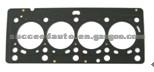Cylinder Head Gasket (For RENAULT 8200071111)