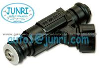 Injector 0280156237