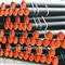 A179 Seamless Cold-Drawn Steel Tube (Heat Exchanger And Condenser Tubes)