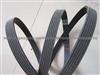4PK845 11950-D4200 Power Steering Belt For Nissan Bluebird U13