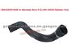 Radiator Hose 2205010482 For Mercedes Benz S-CLASS (W220)