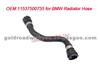 Radiator Hose 11537500735 For BMW