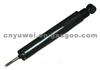 SHOCK ABSORBER FOR DAEWOO/PRINCE; OE: 96219038