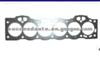 Cylinder Head Gasket (For TOYOTA 771040198)