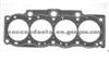 Cylinder Head Gasket (For TOYOTA 11115-74070)