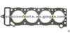 Cylinder Head Gasket (For TOYOTA 11115-37010)
