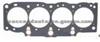 Cylinder Head Gasket (For TOYOTA 11115-74070)