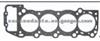 Cylinder Head Gasket (For TOYOTA 11115-76030)