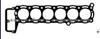 Cylinder Head Gasket (For TOYOTA 11115-45020)