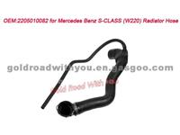 Radiator Hose 2205010082 For Mercedes Benz S-CLASS (W220)