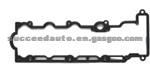 Cylinder Head Gasket (For SAAB 95 44 446)