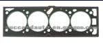Cylinder Head Gasket (For SKODA 046 103 383 J)