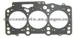 Cylinder Head Gasket (For SKODA 61-31855-10)