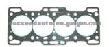 Cylinder Head Gasket (For SUZUKI 11141-75120)