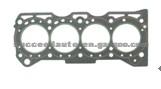 Cylinder Head Gasket (For SUZUKI 11141-71010)