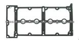 Cylinder Head Gasket (For SUZUKI 56 07 842)