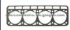 Cylinder Head Gasket (For VOLGA 402-10003020)
