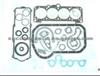 Cylinder Head Gasket (For VOLKSWAGEN 026 198 012)