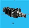 Crankshaft For Toyota Land Cruiser 90/Prado/4-Runner/Hi-Lux 2982cc 3.0TD 8v 2000- 1KZ