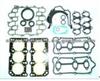 Cylinder Head Gasket (For VOLKSWAGEN 184.050)