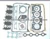Cylinder Head Gasket (For VOLKSWAGEN 54079700)