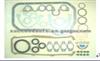 Cylinder Head Gasket (For VOLKSWAGEN 52245800)