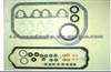 Cylinder Head Gasket (For VOLKSWAGEN 53008700)