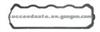 Cylinder Head Gasket (For VOLKSWAGEN 028 103 483G)