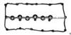 Cylinder Head Gasket (For VOLKSWAGEN 03H 103 483 C)