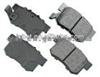 Disc Brake Pad D537