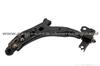 Control Arm 0K20134350H For Kia