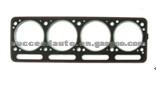 Cylinder Head Gasket (For VOLGA 463.801)