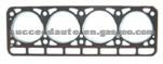 Cylinder Head Gasket (For VOLGA 24-1003020)