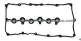 Cylinder Head Gasket (For VOLKSWAGEN 03H 103 483 C)