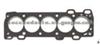 Cylinder Head Gasket (For VOLVO 9135513)