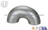 180° Stainless Steel Elbow