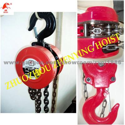 Hand Chain Hoists