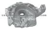 OIL PUMP (FOR LADA 2101102077B)