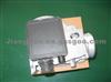 Air Flow Meter Sensor 0280202135