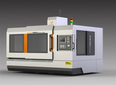 CNC Milling Machines