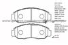 Brake Pad Set 45022-S7A-N00 / D787 HONDA CIVIC